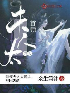 史提芬填色书