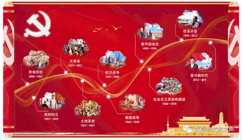 金陵十二钗又副册的鸳鸯游戏画面